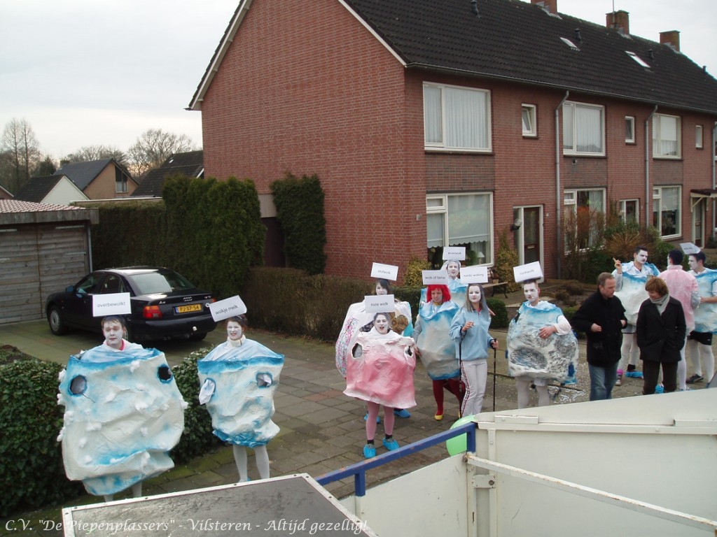 P2170092 Piepenplassite